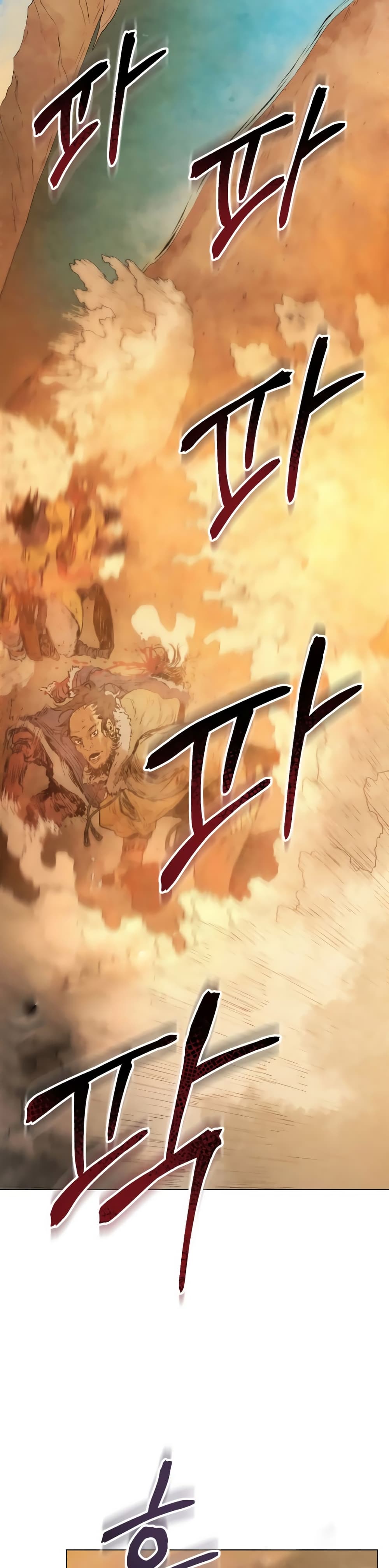 Three Kingdoms Lu Bu’s Legacy 31 26